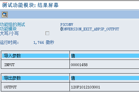 FILE_457.png