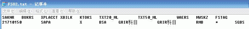 8.GIF