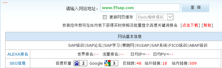 FILE_473.png
