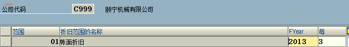 333.png