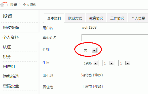 1.gif