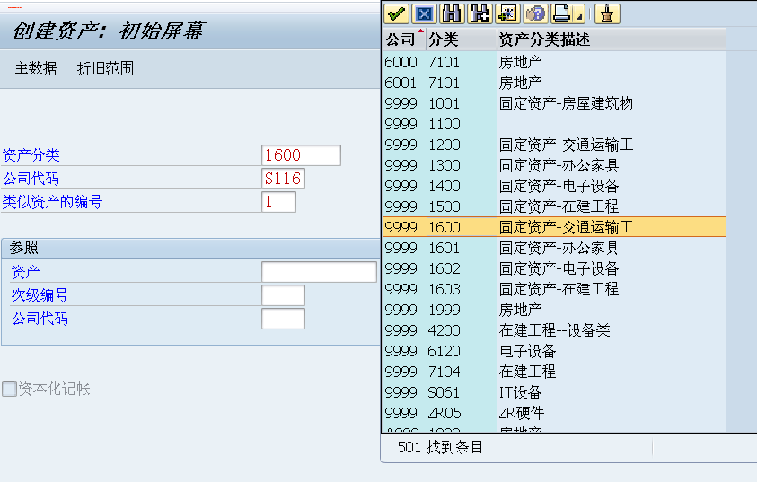 QQ��ͼ20130426170836.png
