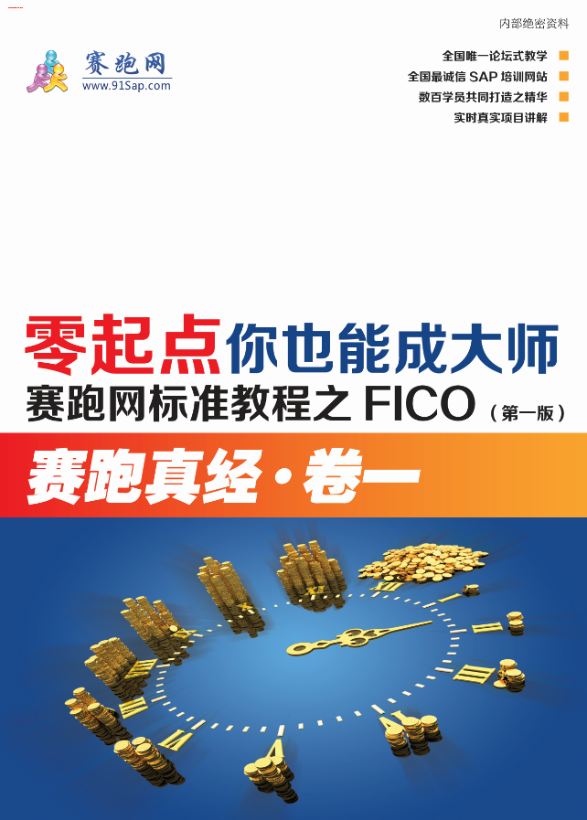 cover2.png