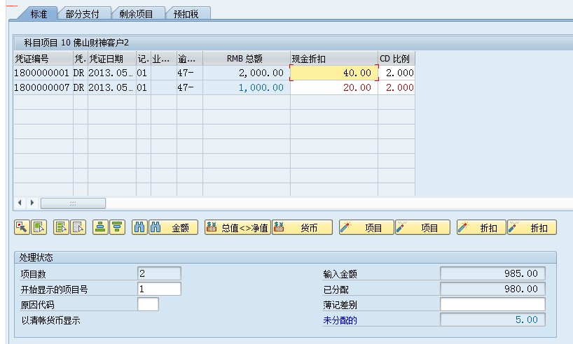�ޱ���.png