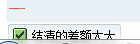 �ޱ���.png