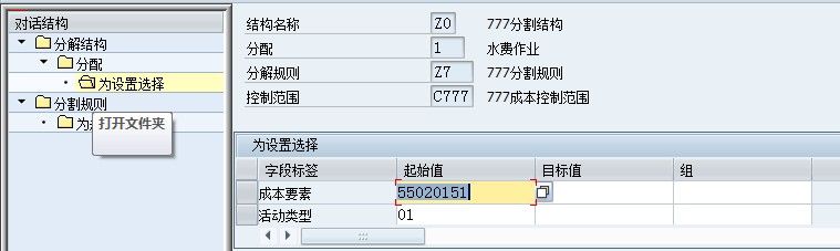 }LU[P50Z5K%()8G){_[XUPH.jpg
