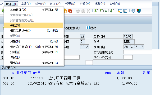 �ޱ���.png