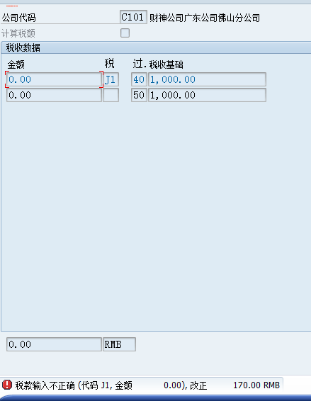 �ޱ���.png