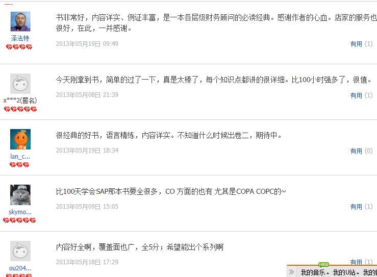FILE_487.png