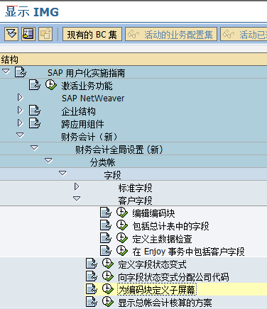 FILE_489.png