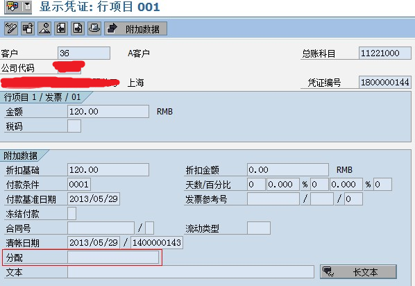 �ޱ���.png