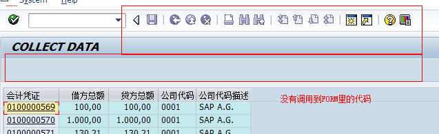 QQ��ͼ20130630174511.png