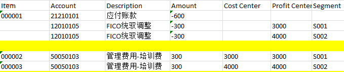 QQ��ͼ20130706105633.png