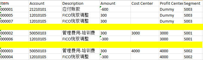 QQ��ͼ20130706101429.png