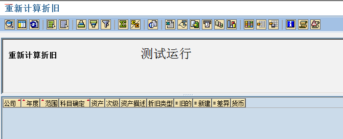 QQ��ͼ20130712123047.png