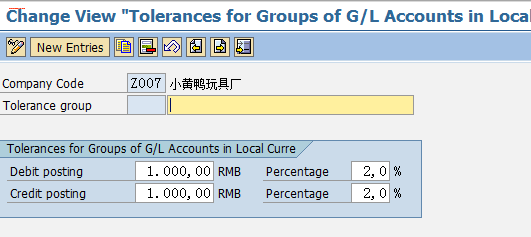 OBA0�޸ĺ�.png