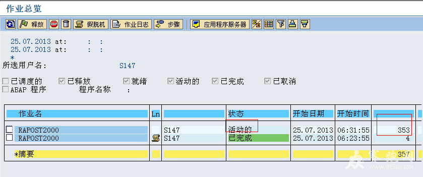 �̶��ʲ��۾�����.png