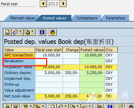 QQ��ͼ20130803083643.png