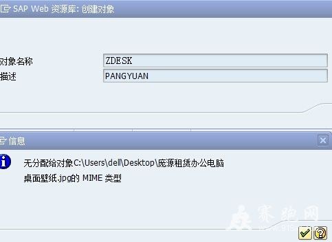QQͼƬ20130806105156.jpg