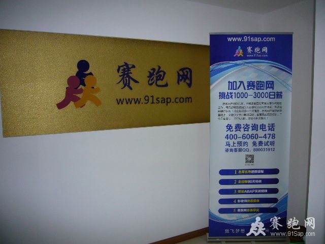 P1040502.JPG