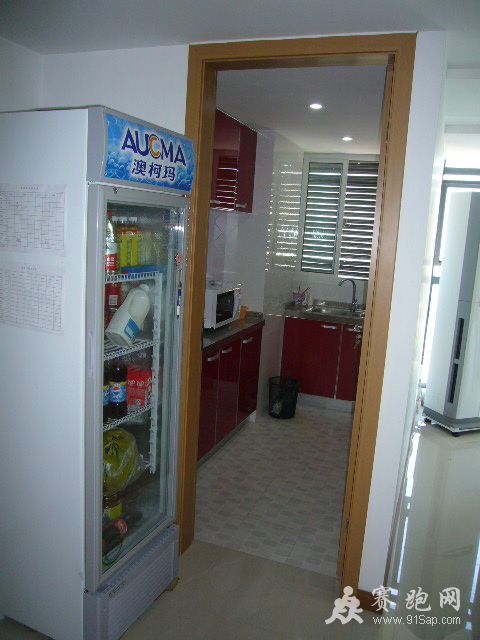 P1040505.JPG