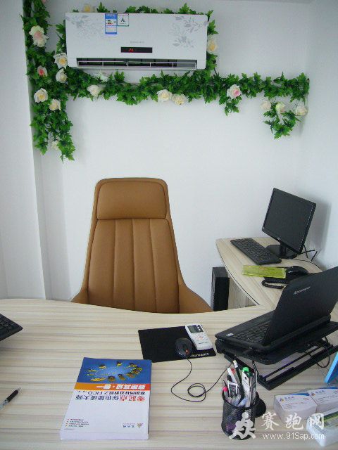 P1040506.JPG