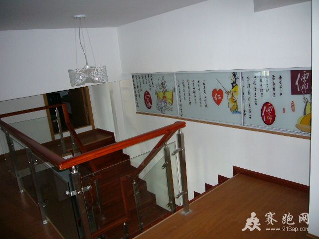 P1040507.JPG