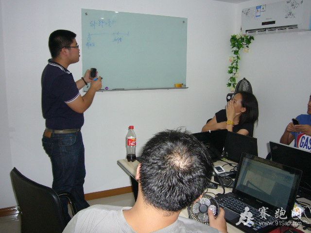 P1040514.JPG