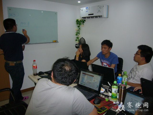 P1040518.JPG
