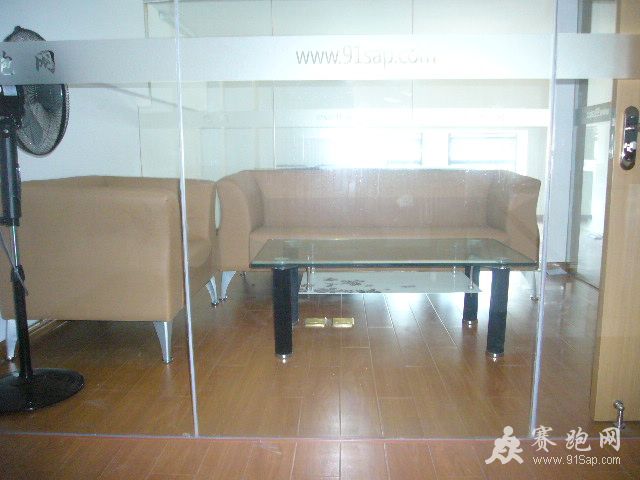 P1040523.JPG