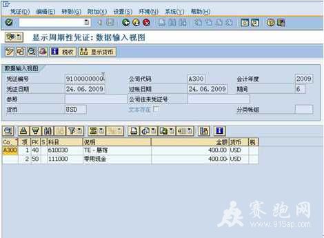 clip_image007.jpg