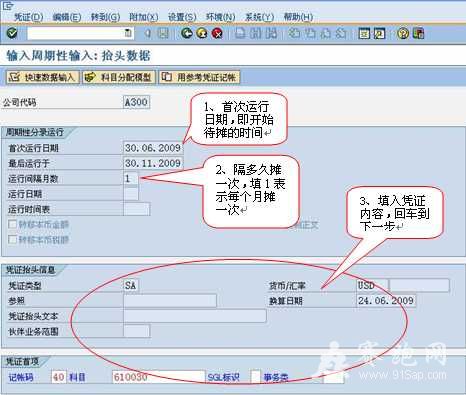 clip_image002.jpg