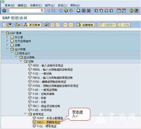 clip_image001.jpg