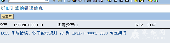 AA��ʾ����.png