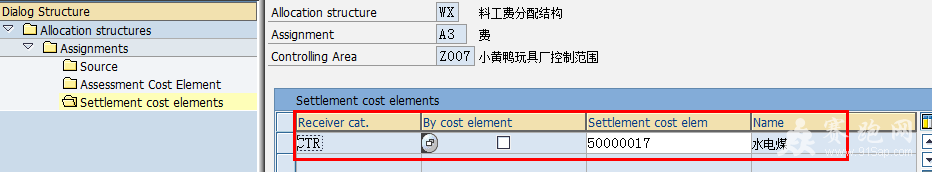 11.png