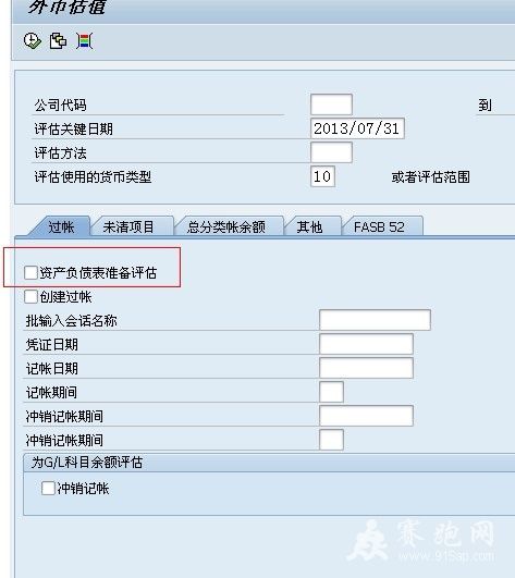QQͼƬ20130827220222.jpg