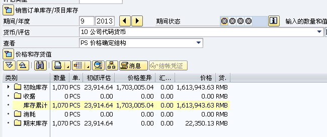 4.bmp