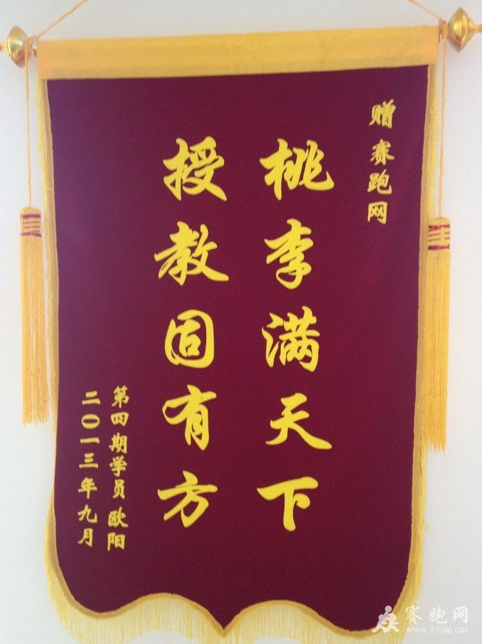 QQͼƬ20130906125102.jpg