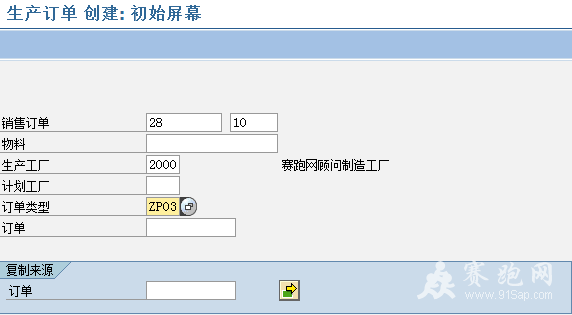 2013-9-12 10-57-09.png