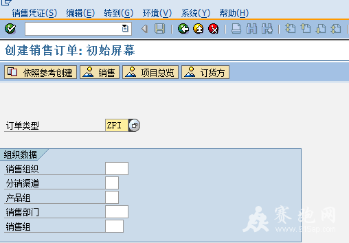 2013-9-17 10-13-38.png