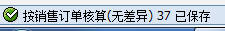 2013-9-17 10-14-30.png