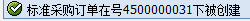 2013-9-17 10-21-11.png