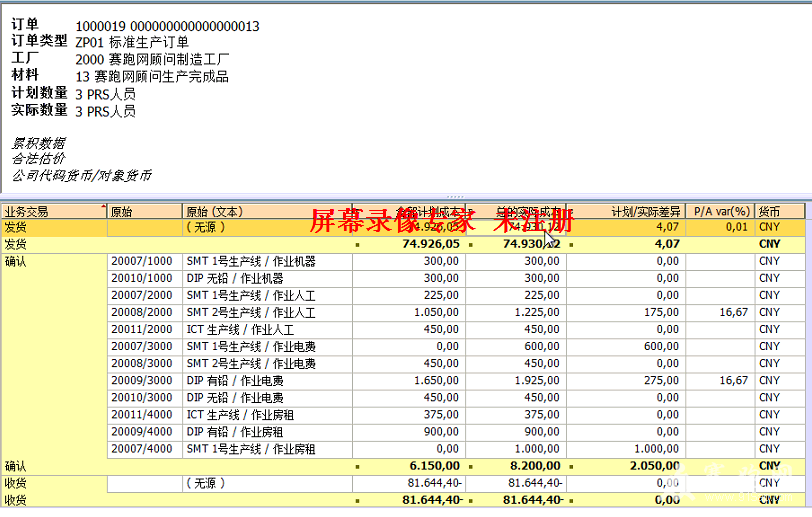 QQ��ͼ20130917161728.png