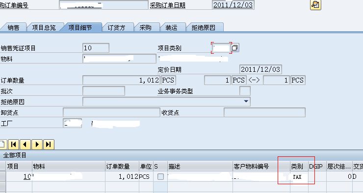 1.bmp