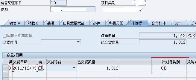 2.bmp
