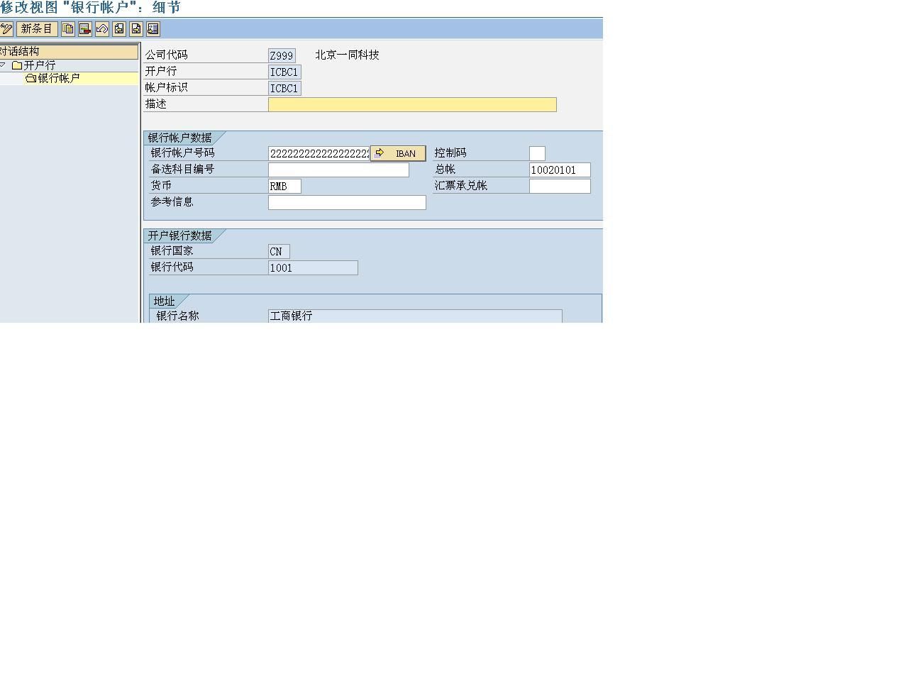 FBZP-��������