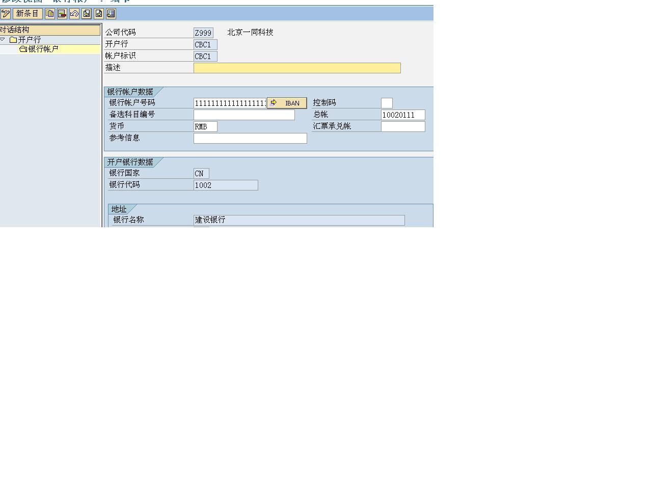 FBZP-��������