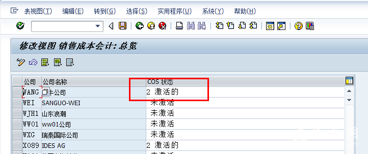 QQ��ͼ20131029150825.png