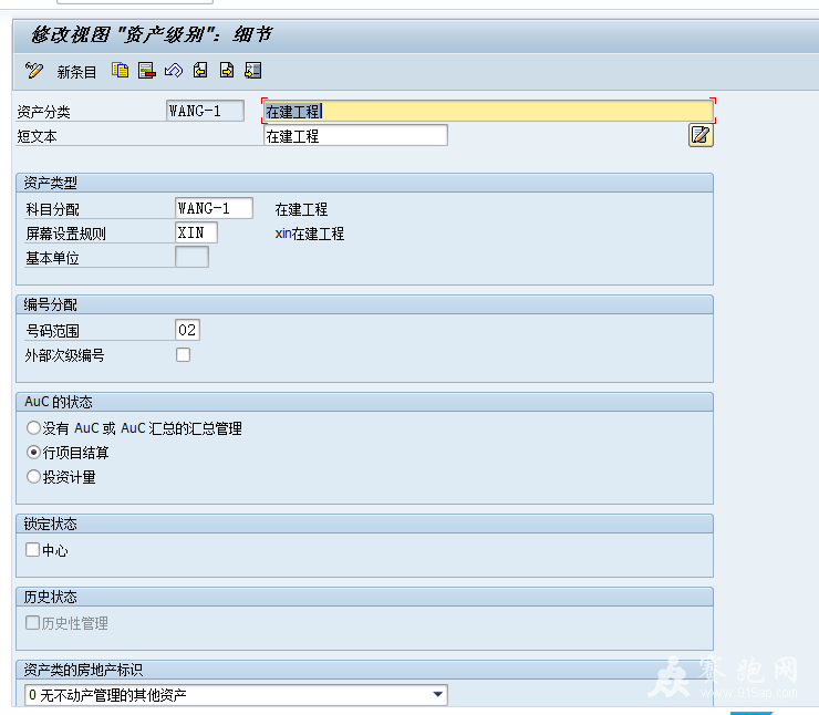 QQ��ͼ20131029152623.png