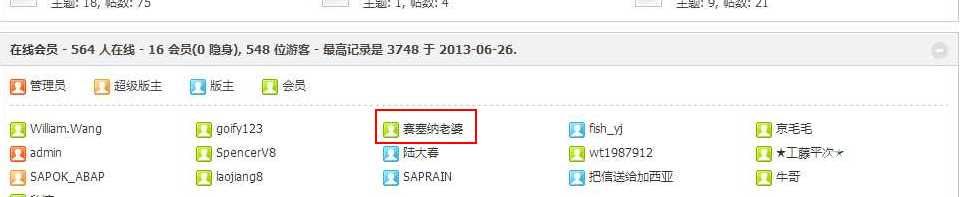 www.saipao.cn!.jpeg
